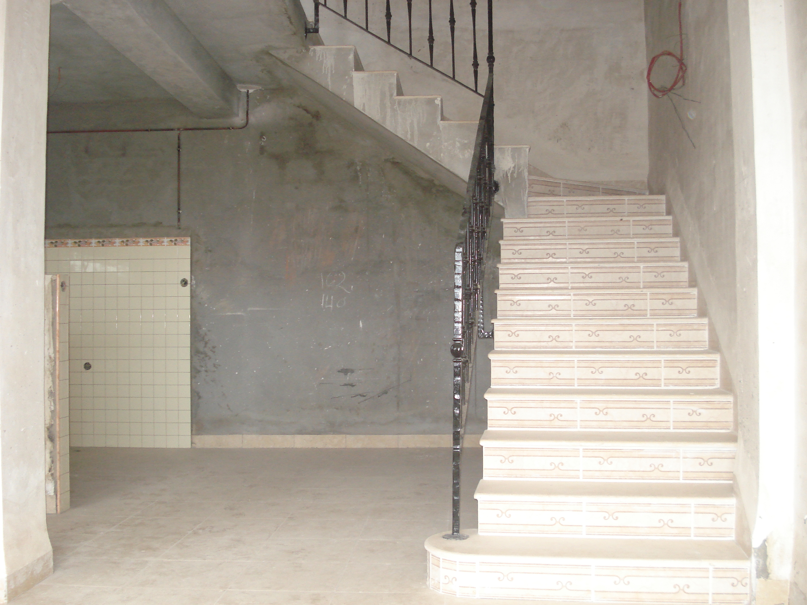 Baabouche — Entrée